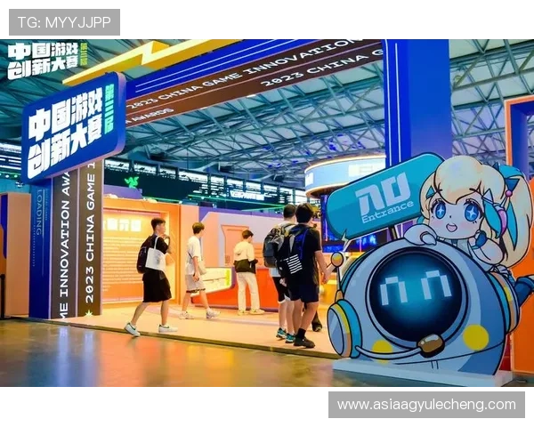 2024年K8电子游艺引入创新技术，提升游戏公平性与用户互动体验